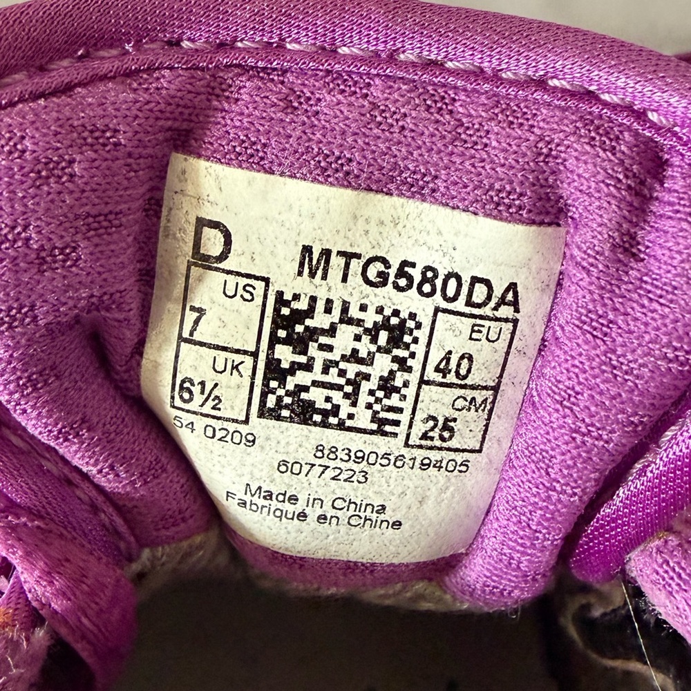 New Balance - Picture 7 of 8